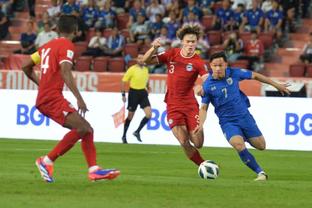 泰媒：泰国队将力争近34年来首次在洲际赛场上击败中国男足